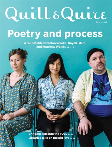 Quill & Quire issue 