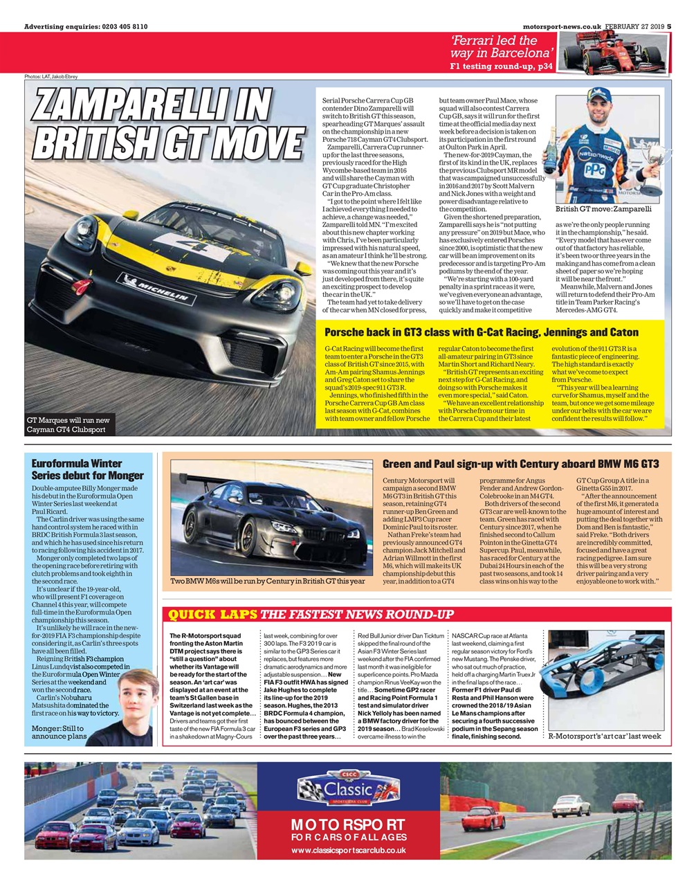 Motorsport News Preview Pages