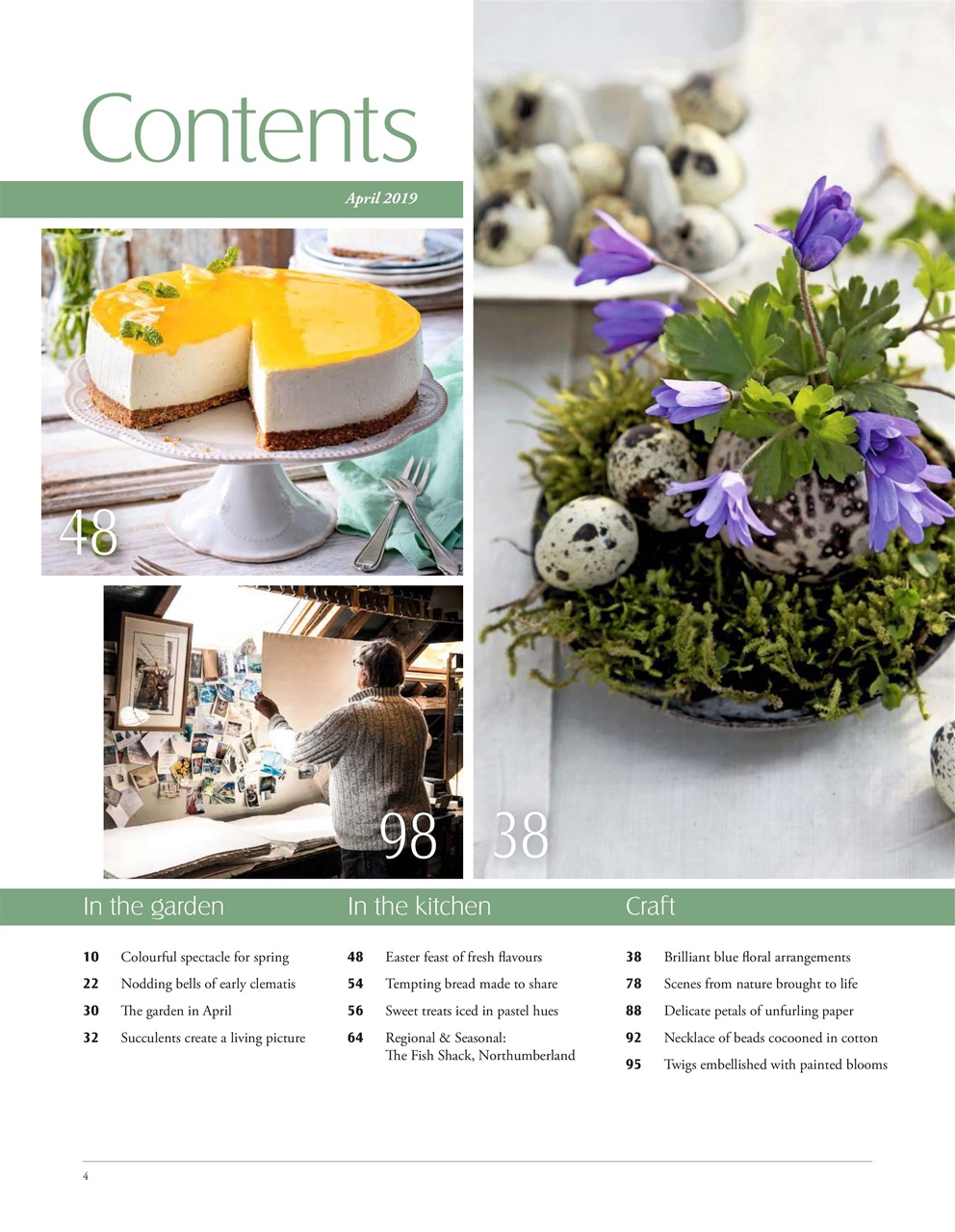 LandScape Preview Pages