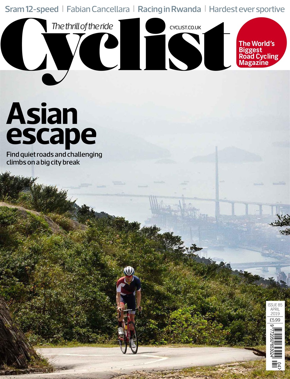 Cyclist Preview Pages