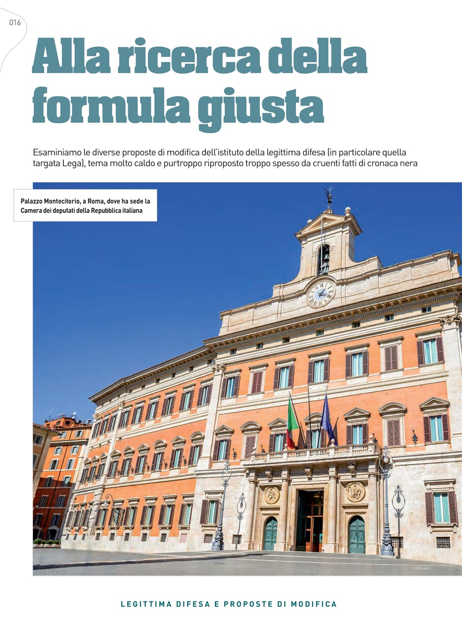 ARMI MAGAZINE Preview Pages