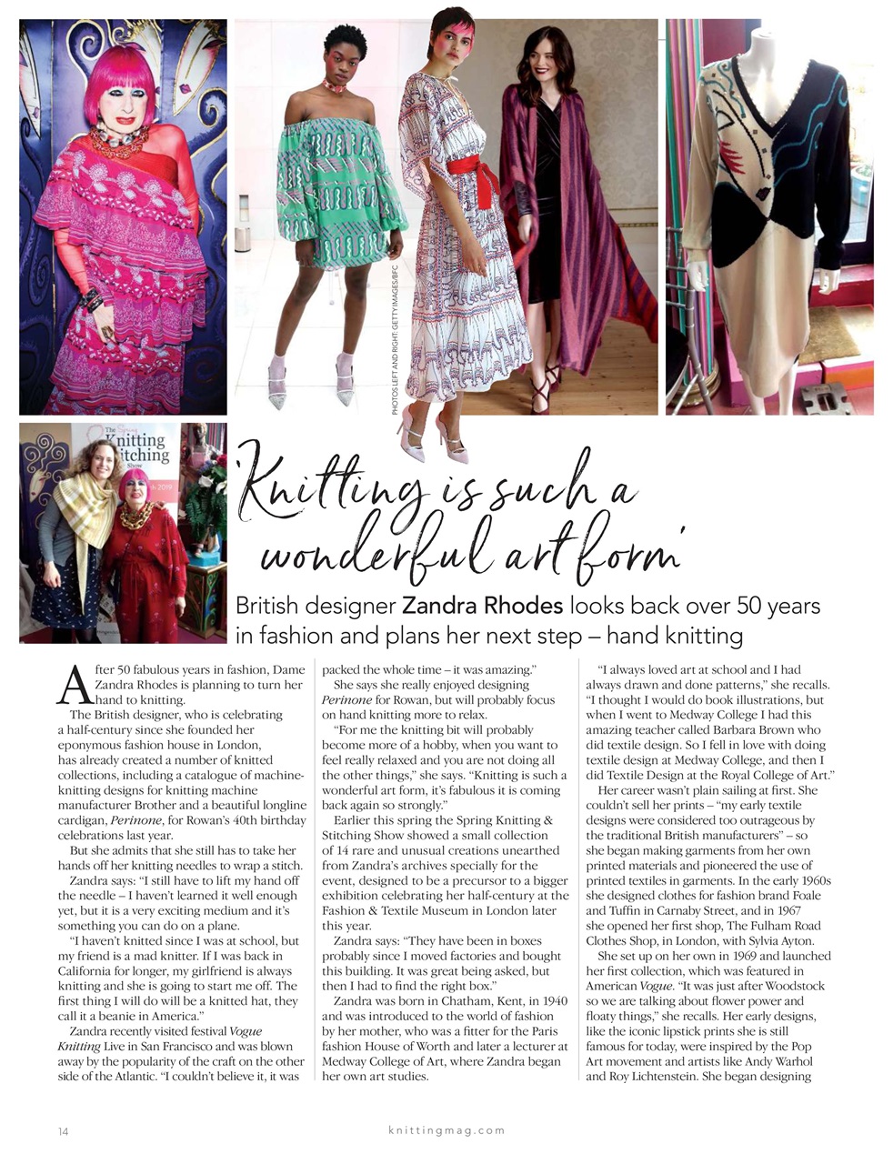 Knitting Preview Pages