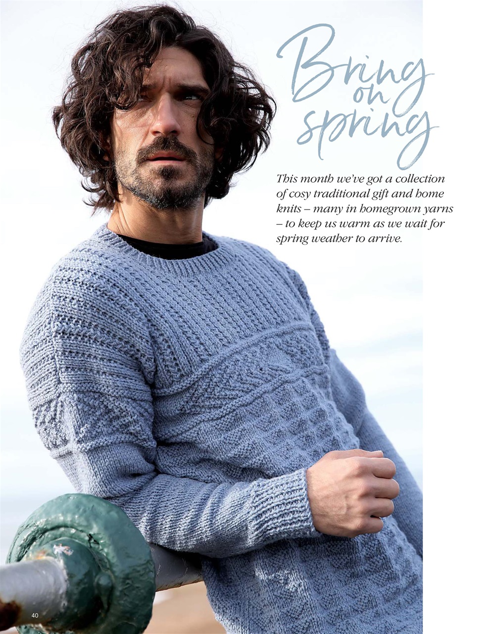 Knitting Preview Pages