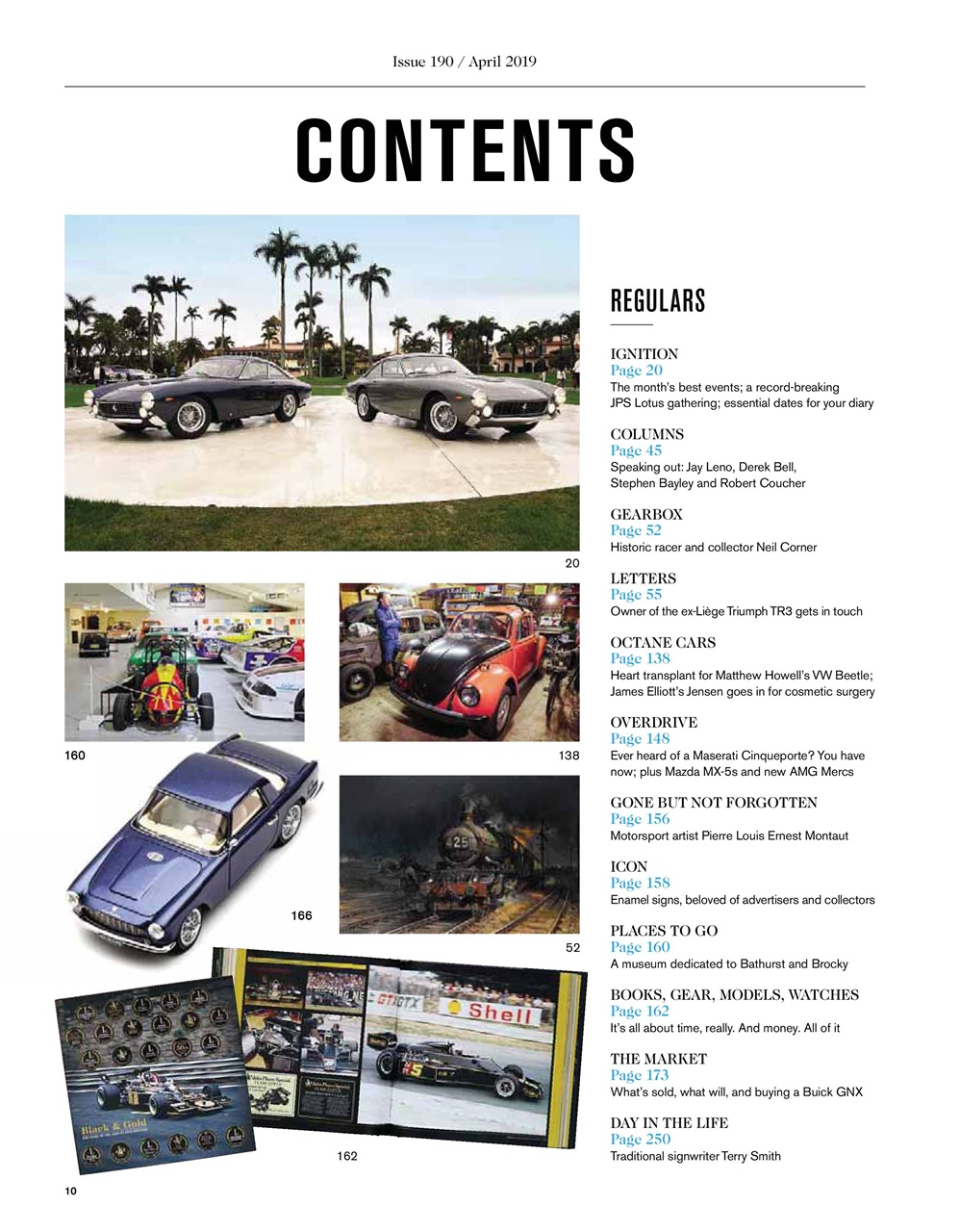 Octane Preview Pages