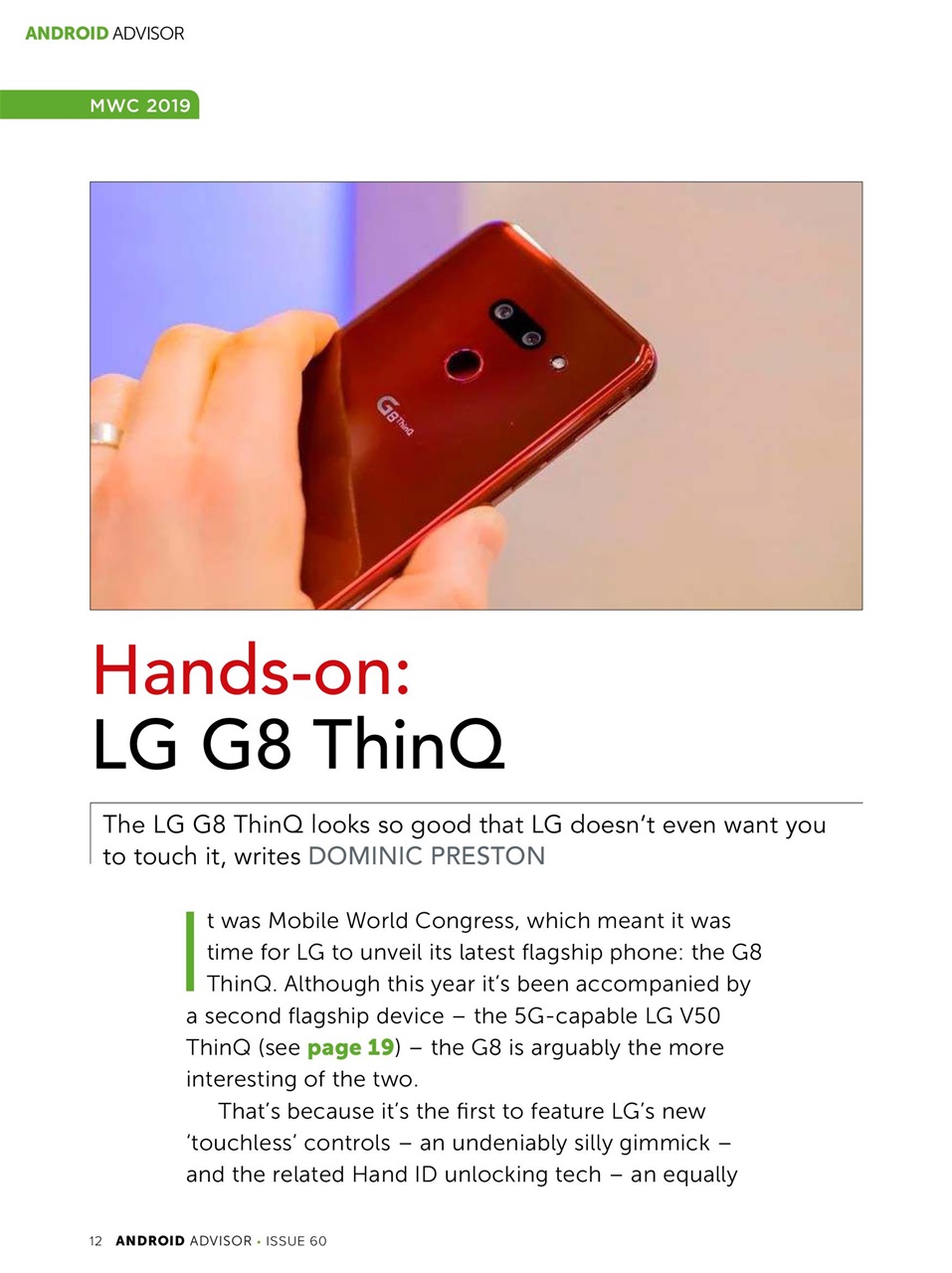 Android Advisor Preview Pages