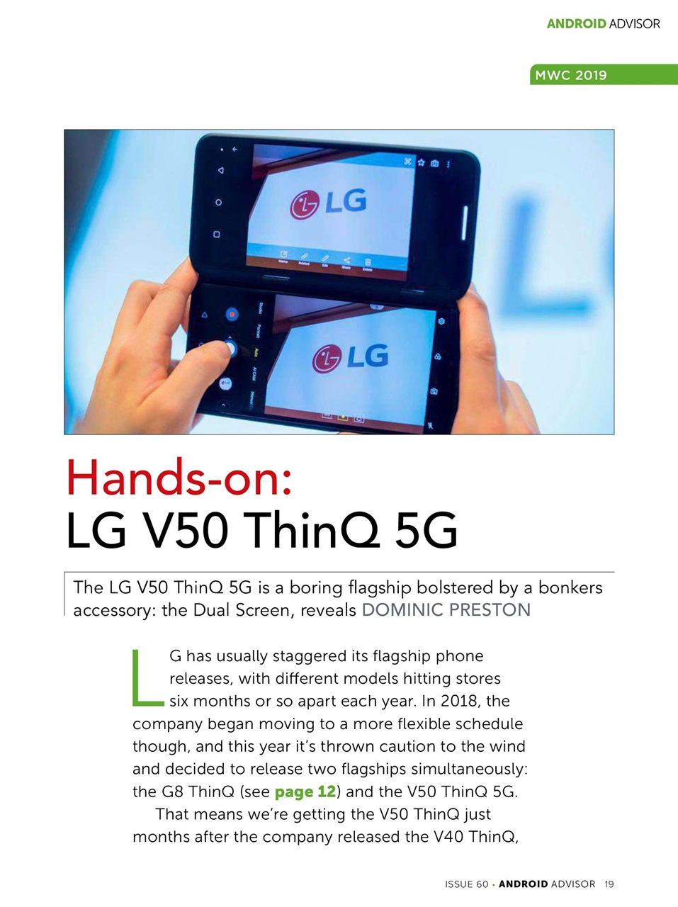 Android Advisor Preview Pages