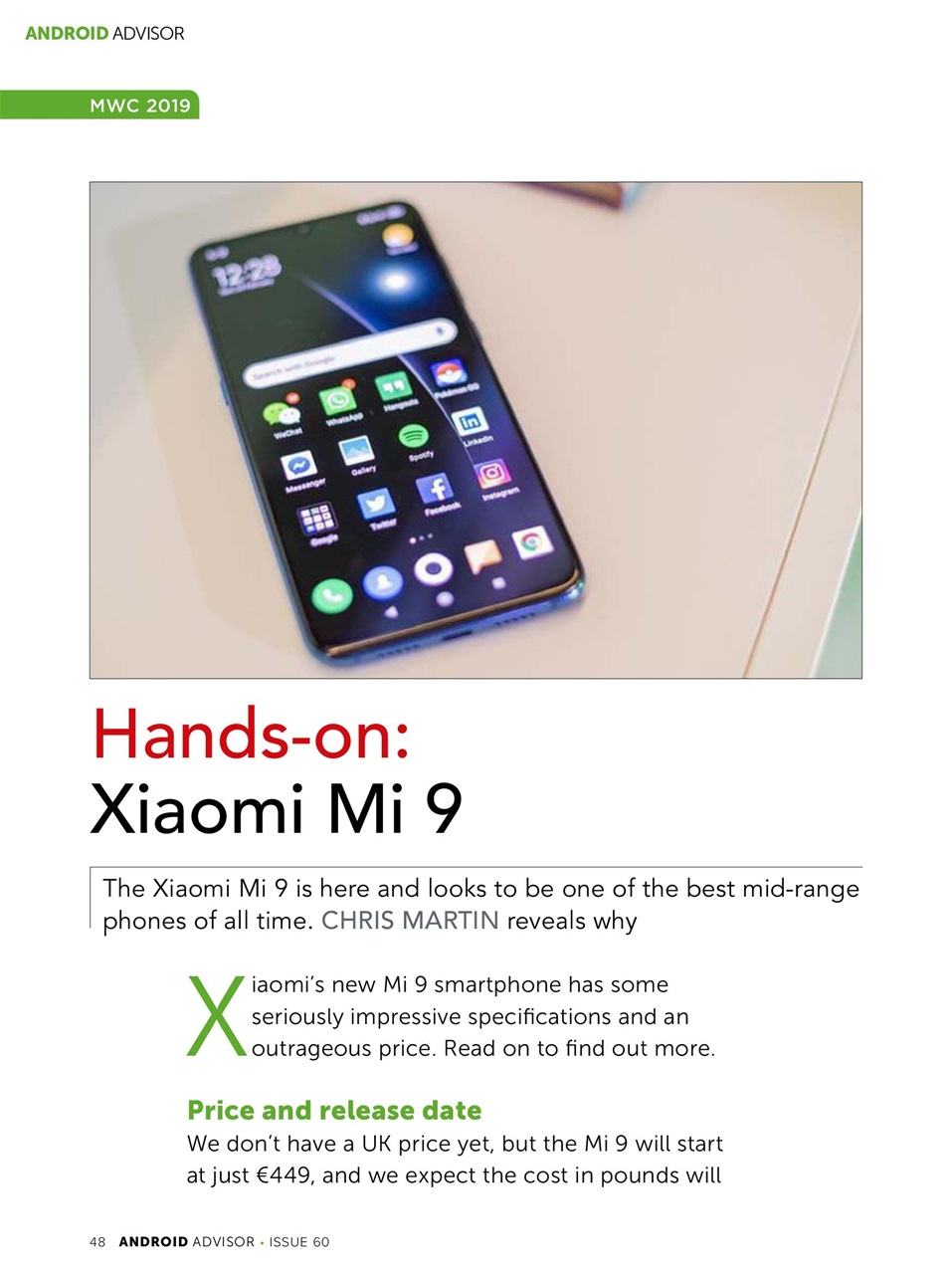 Android Advisor Preview Pages