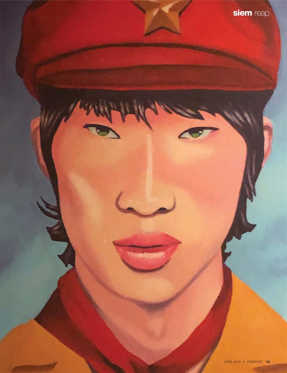 Passport Preview Pages