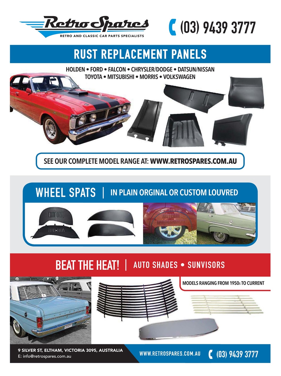 JUST PARTS Preview Pages