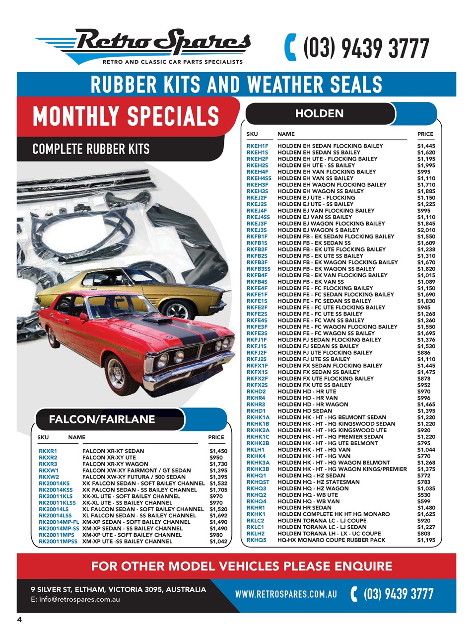 JUST PARTS Preview Pages