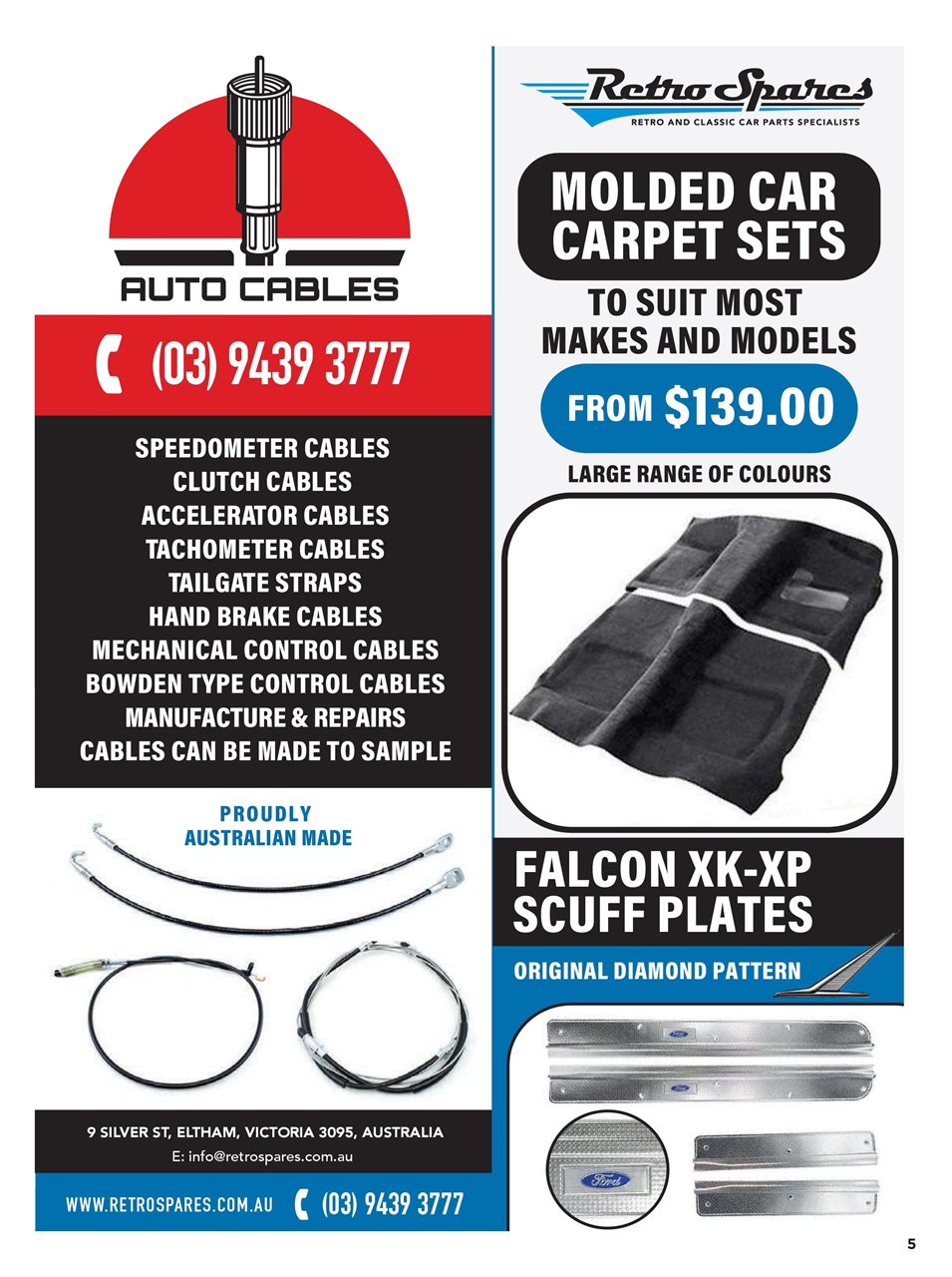 JUST PARTS Preview Pages