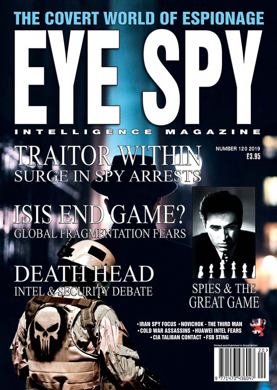 Eye Spy Preview Pages