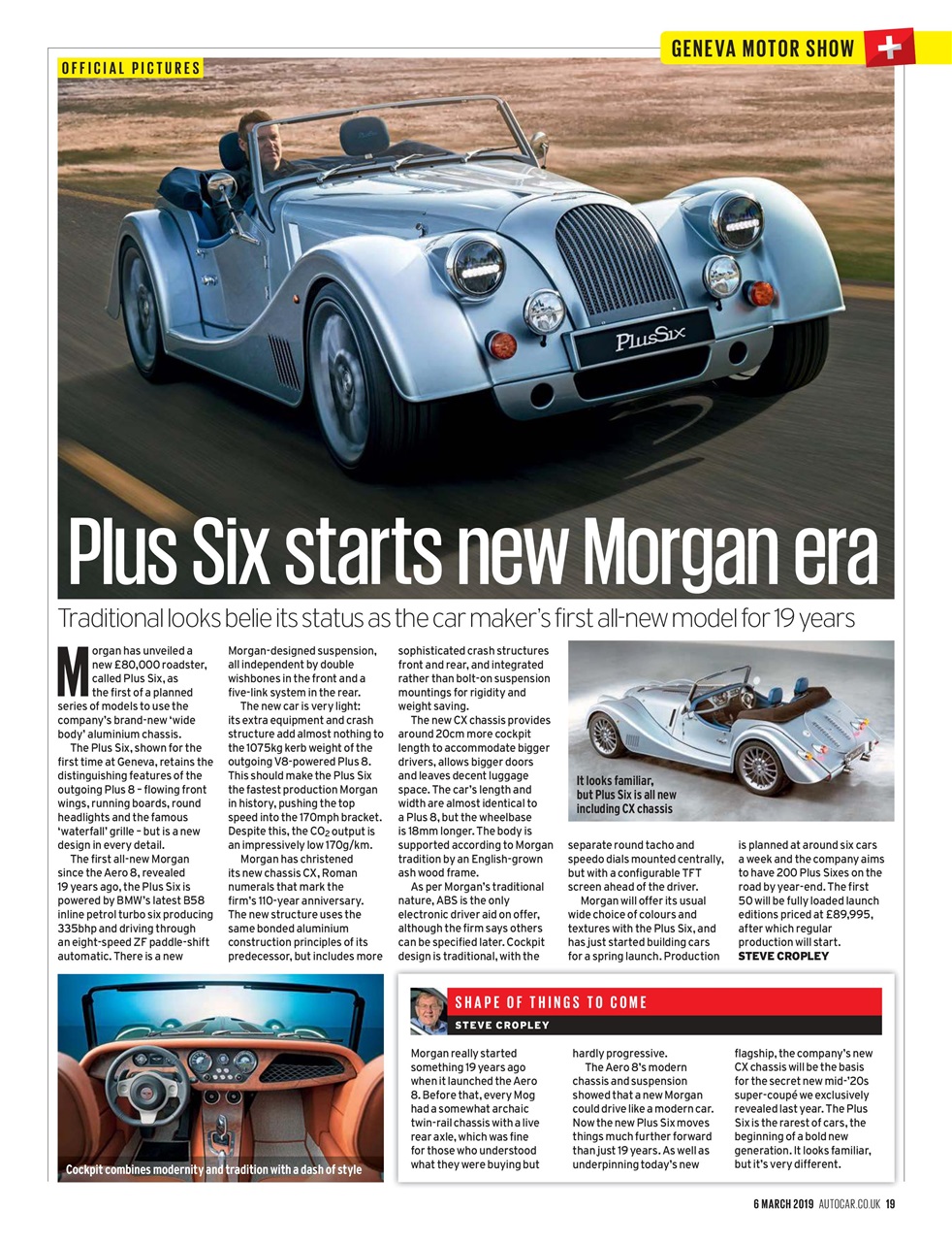 Autocar Preview Pages