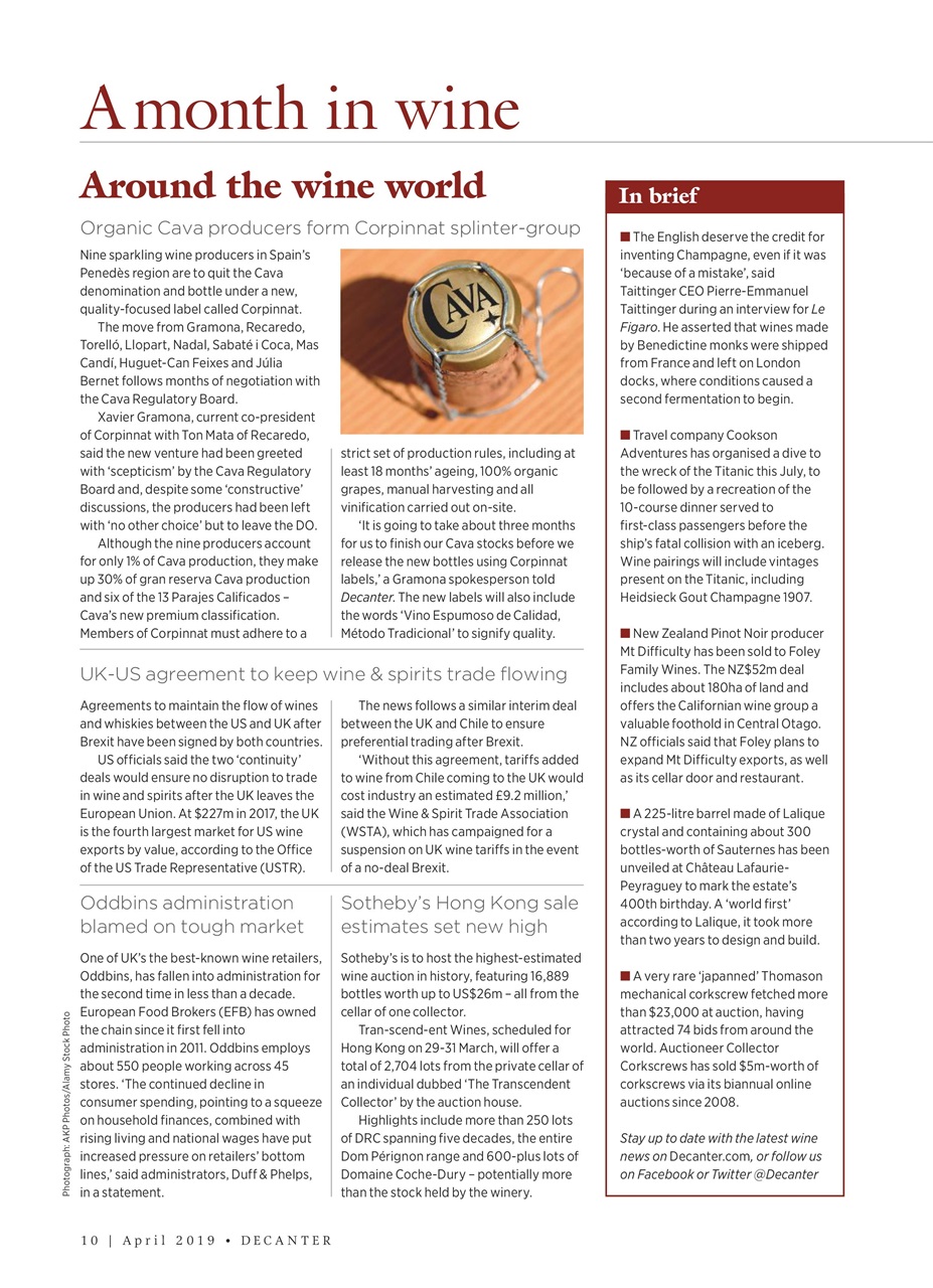 Decanter Preview Pages