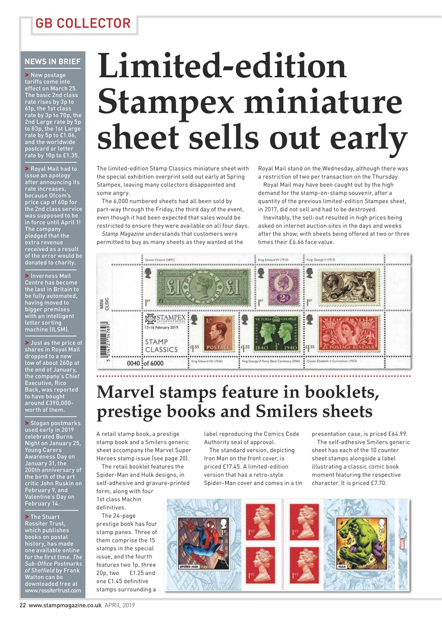 Stamp Magazine Preview Pages
