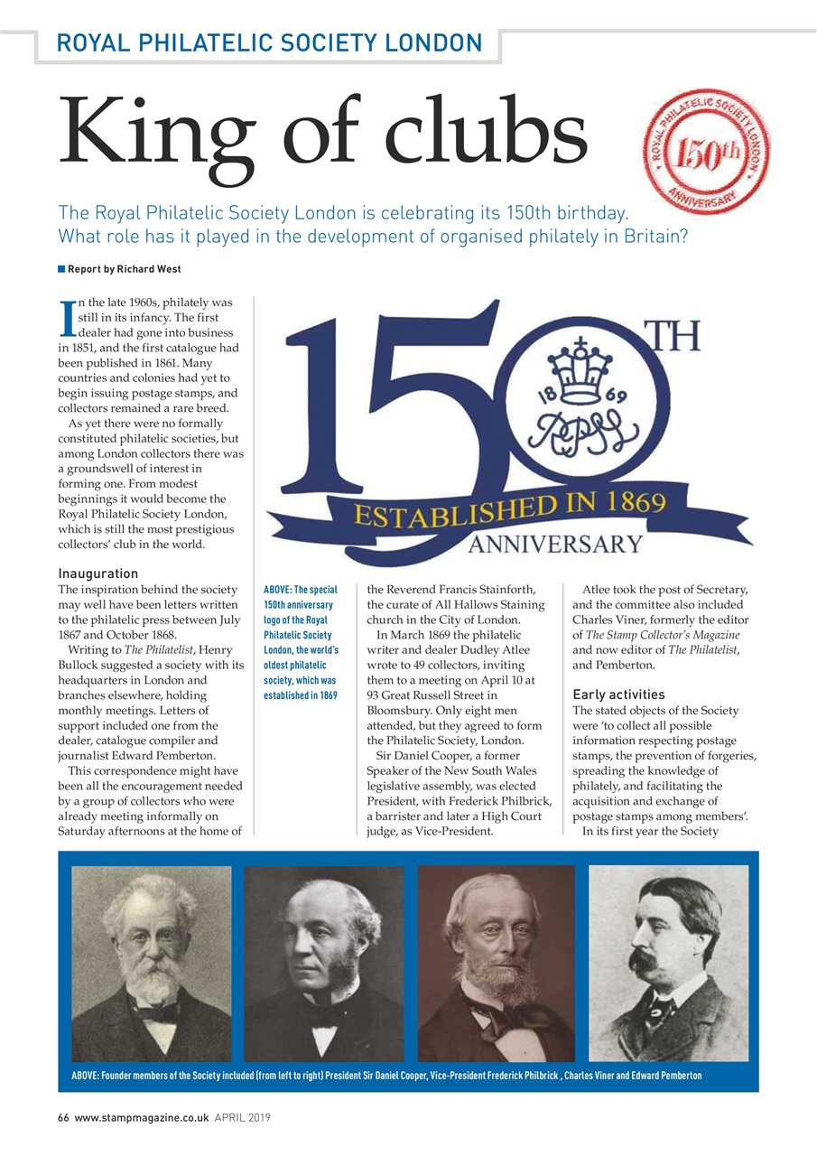 Stamp Magazine Preview Pages