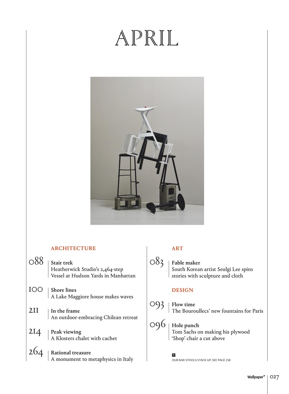 Wallpaper* Preview Pages