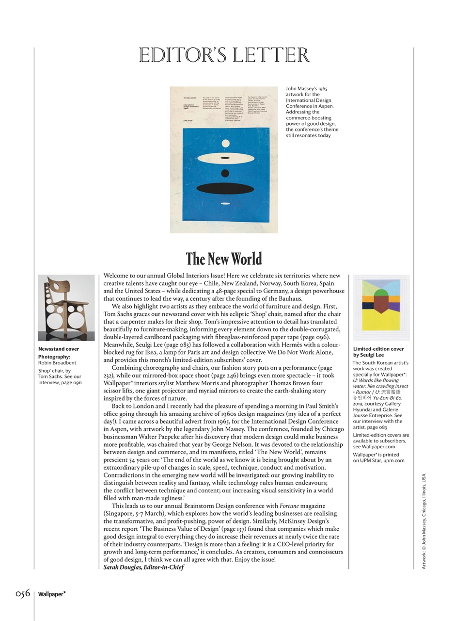 Wallpaper* Preview Pages