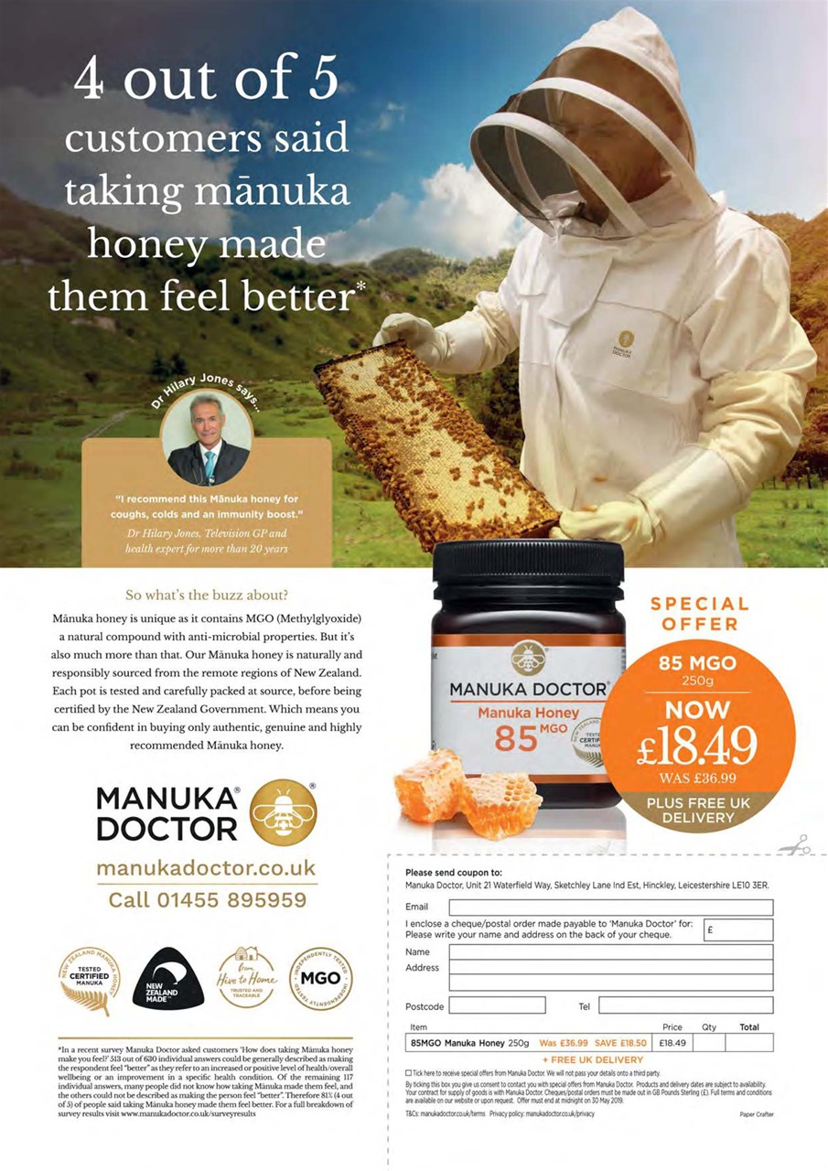 PaperCrafter Preview Pages