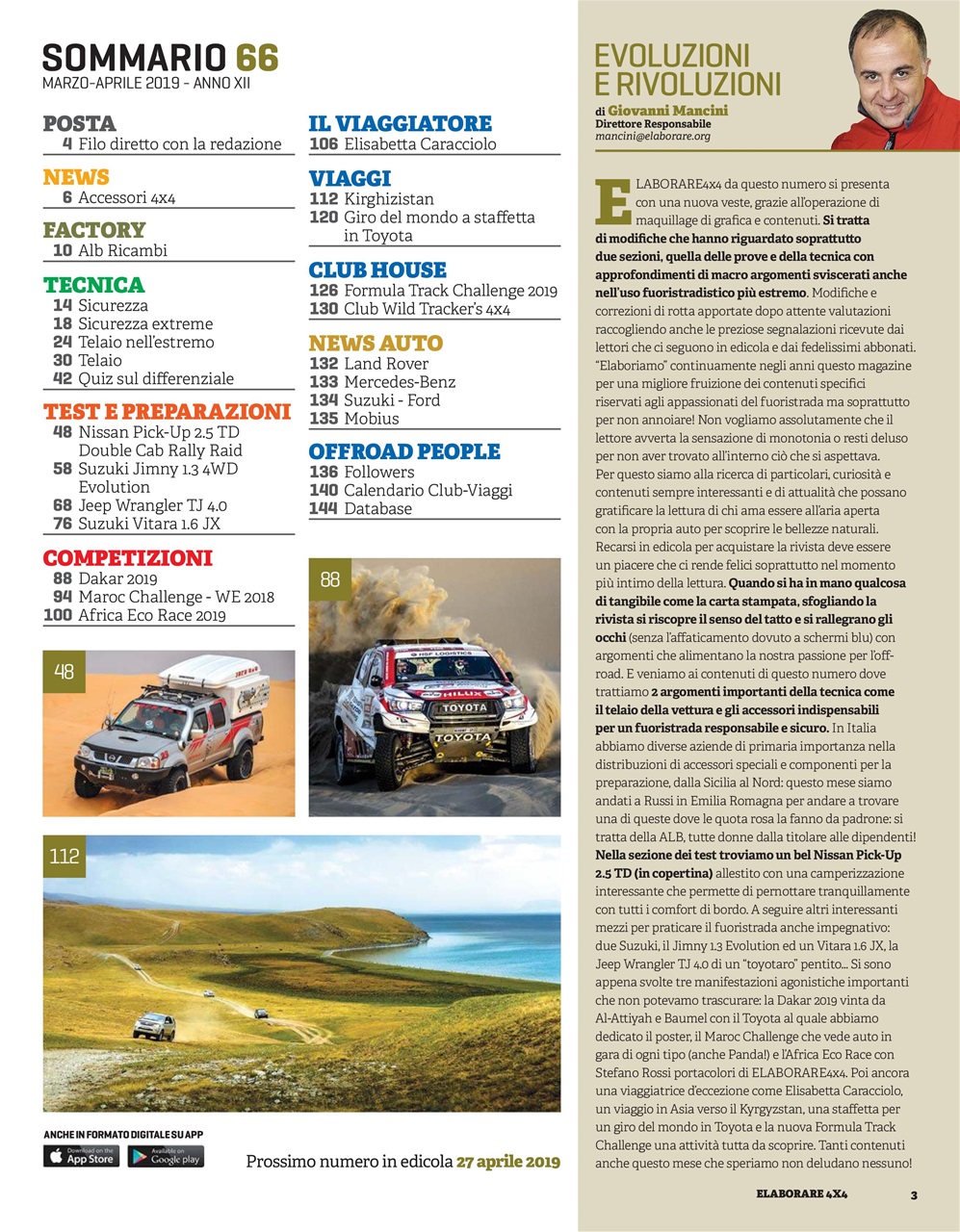 Elaborare 4x4 Preview Pages