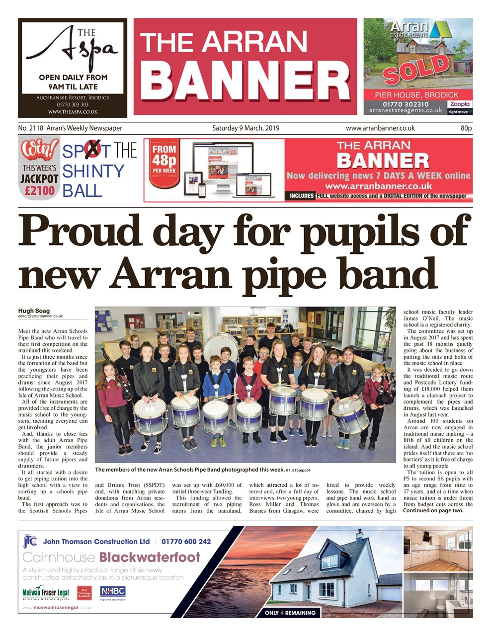 Arran Banner Preview Pages