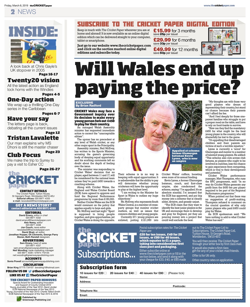The Cricket Paper Preview Pages