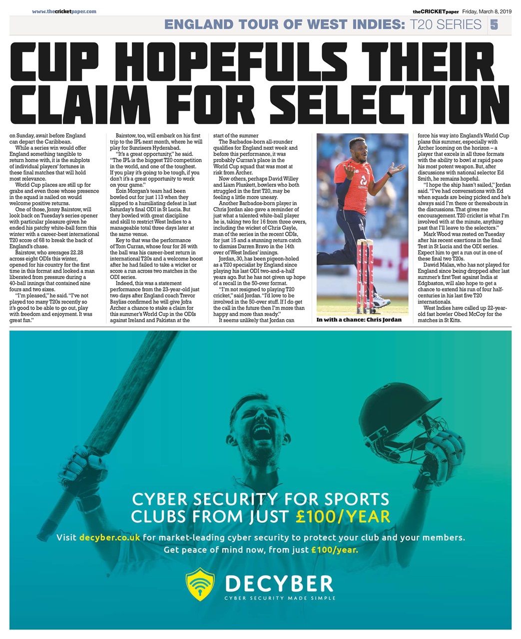 The Cricket Paper Preview Pages
