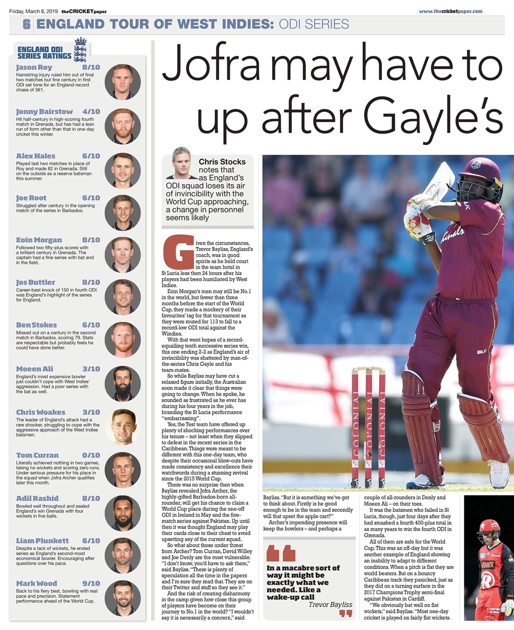 The Cricket Paper Preview Pages