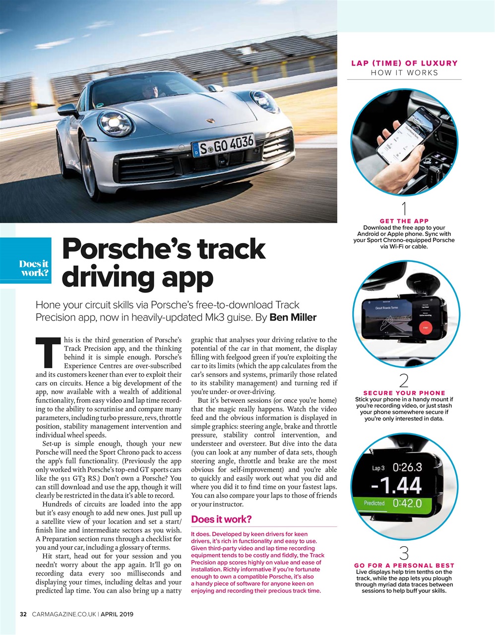 Car Preview Pages