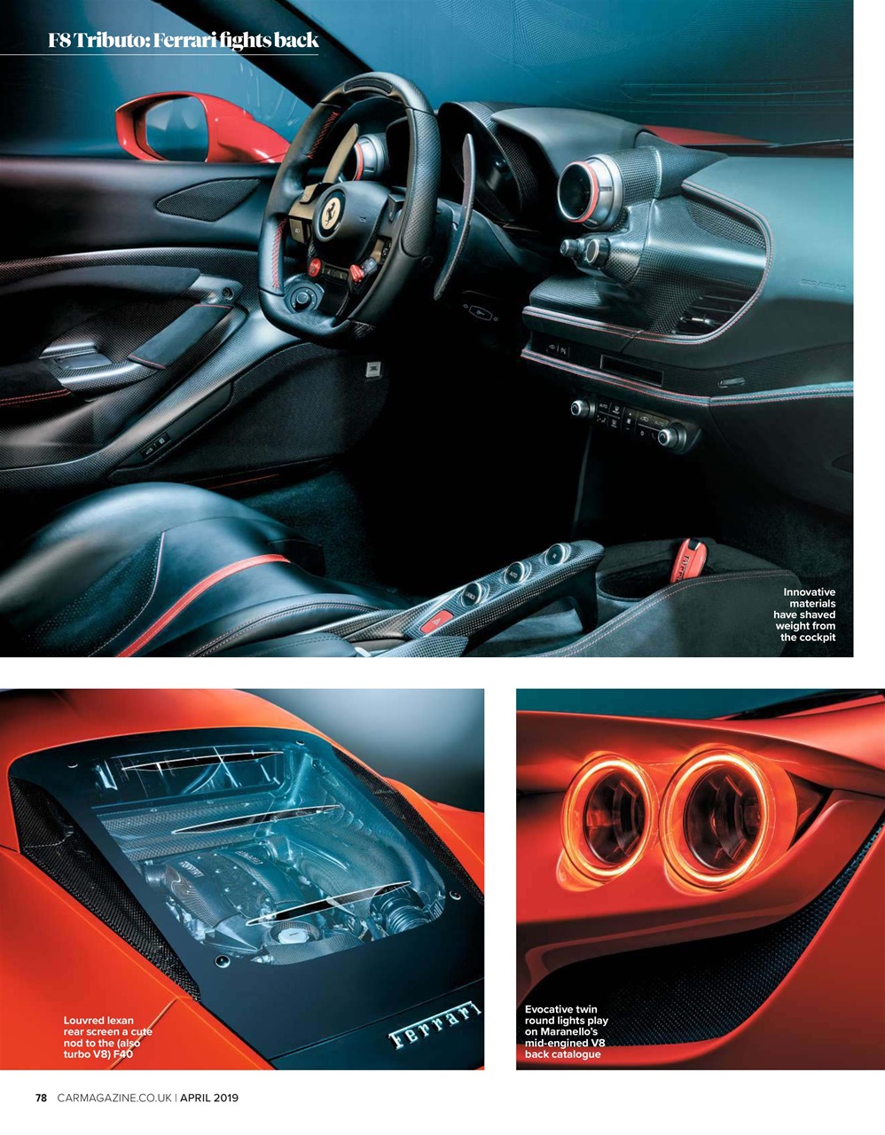 Car Preview Pages