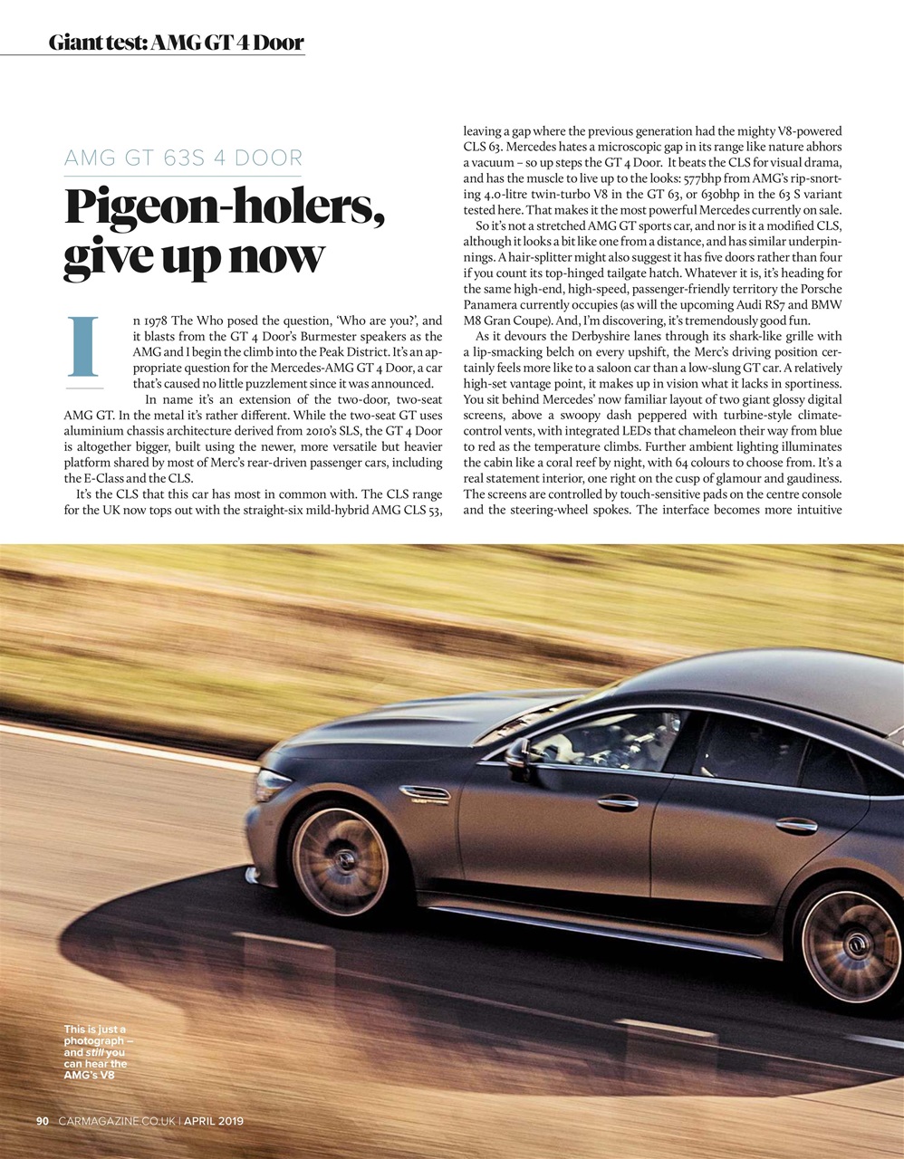 Car Preview Pages