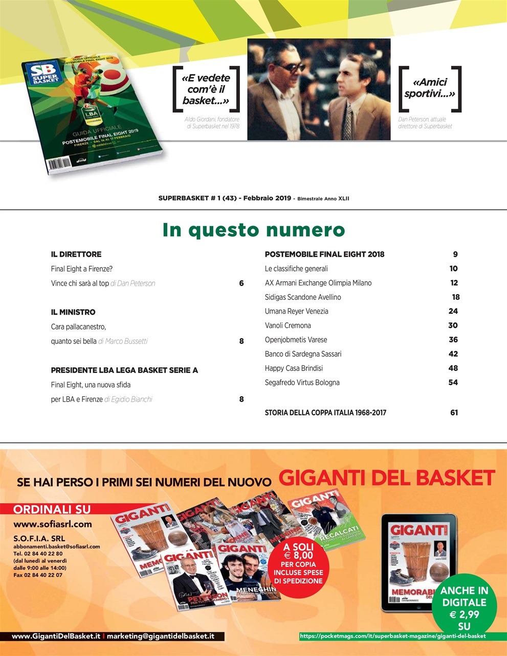 Superbasket Preview Pages