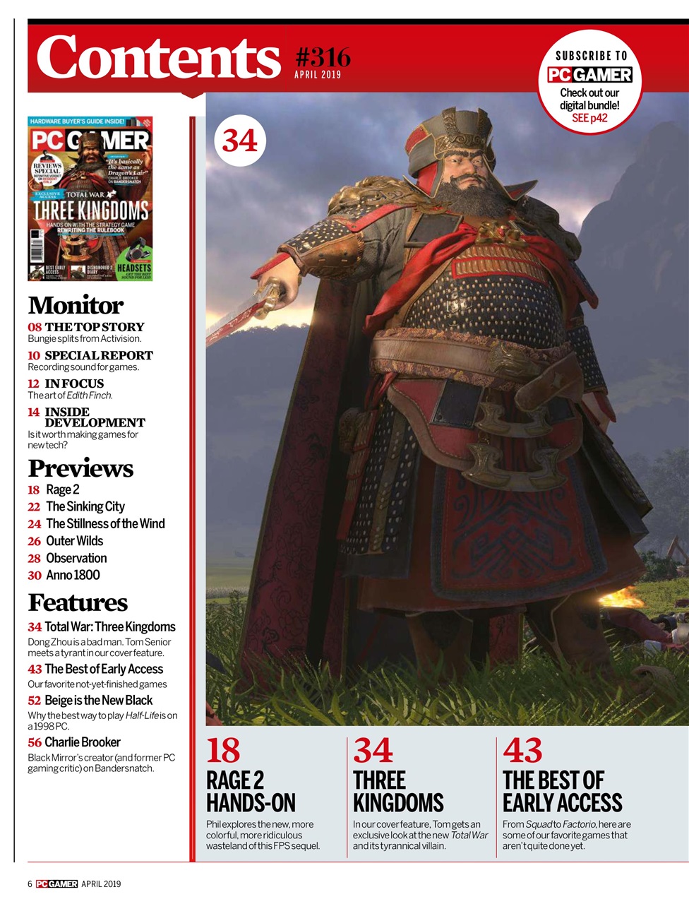 PC Gamer (US Edition) Preview Pages