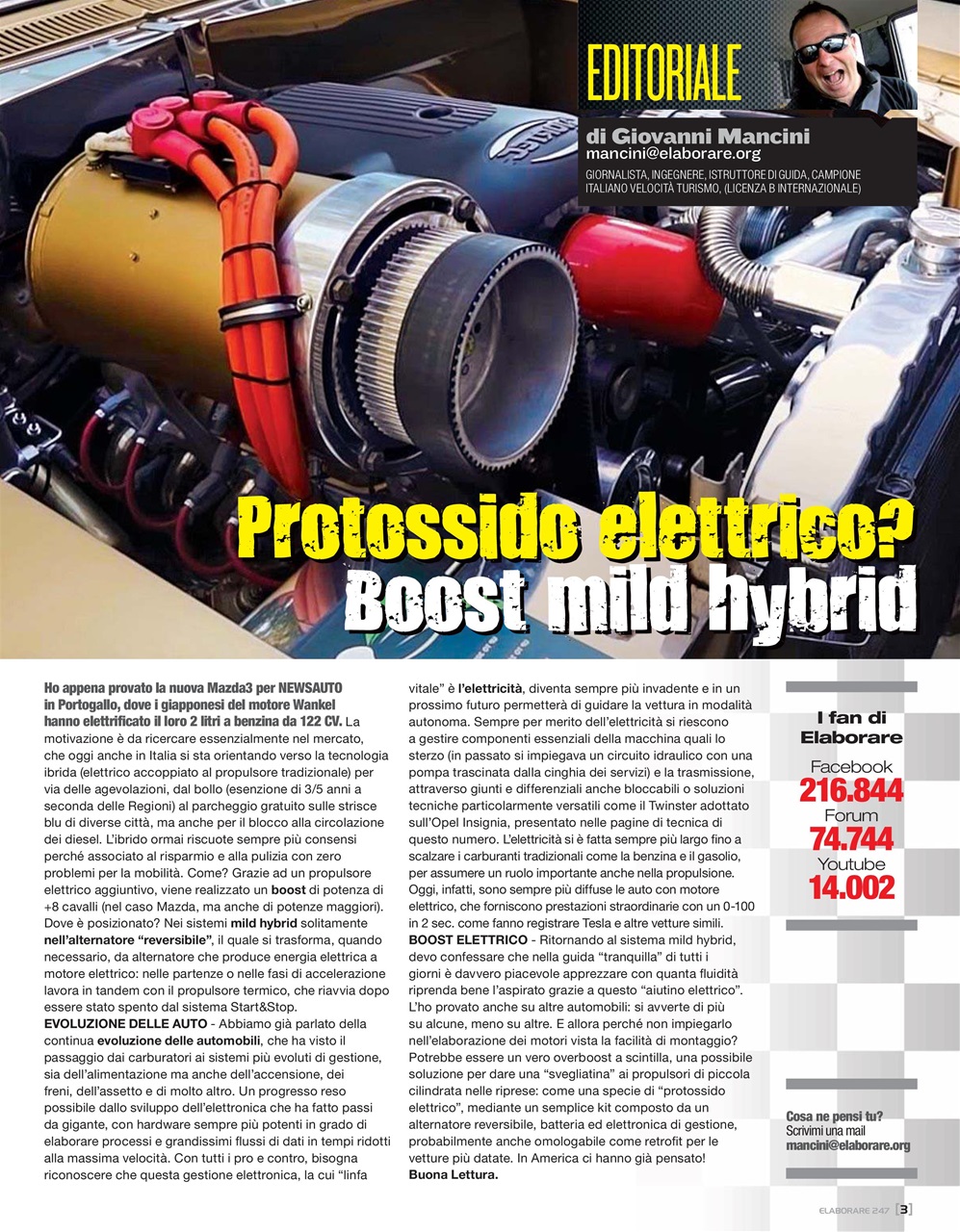 Elaborare GT Tuning Preview Pages