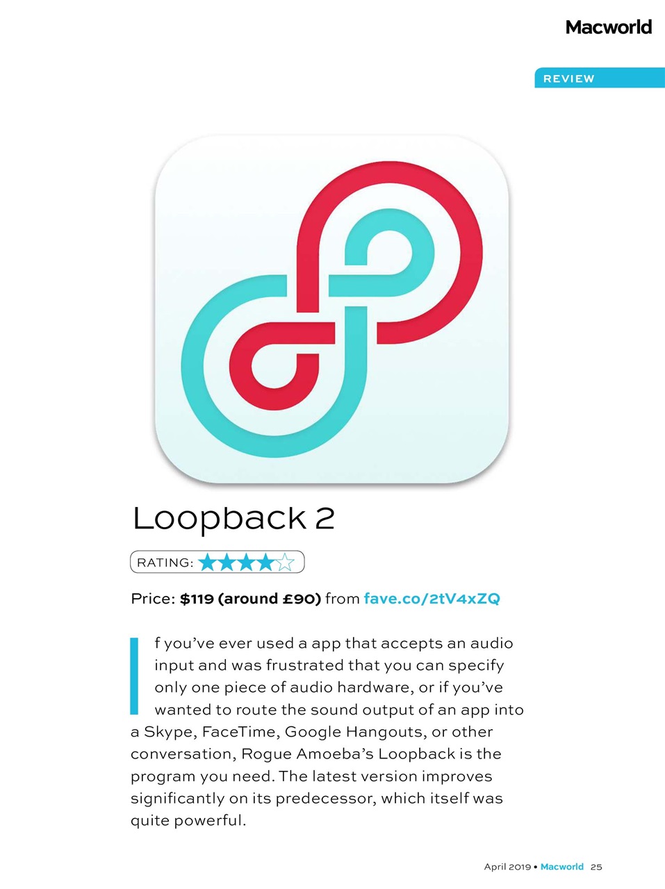 Macworld Preview Pages