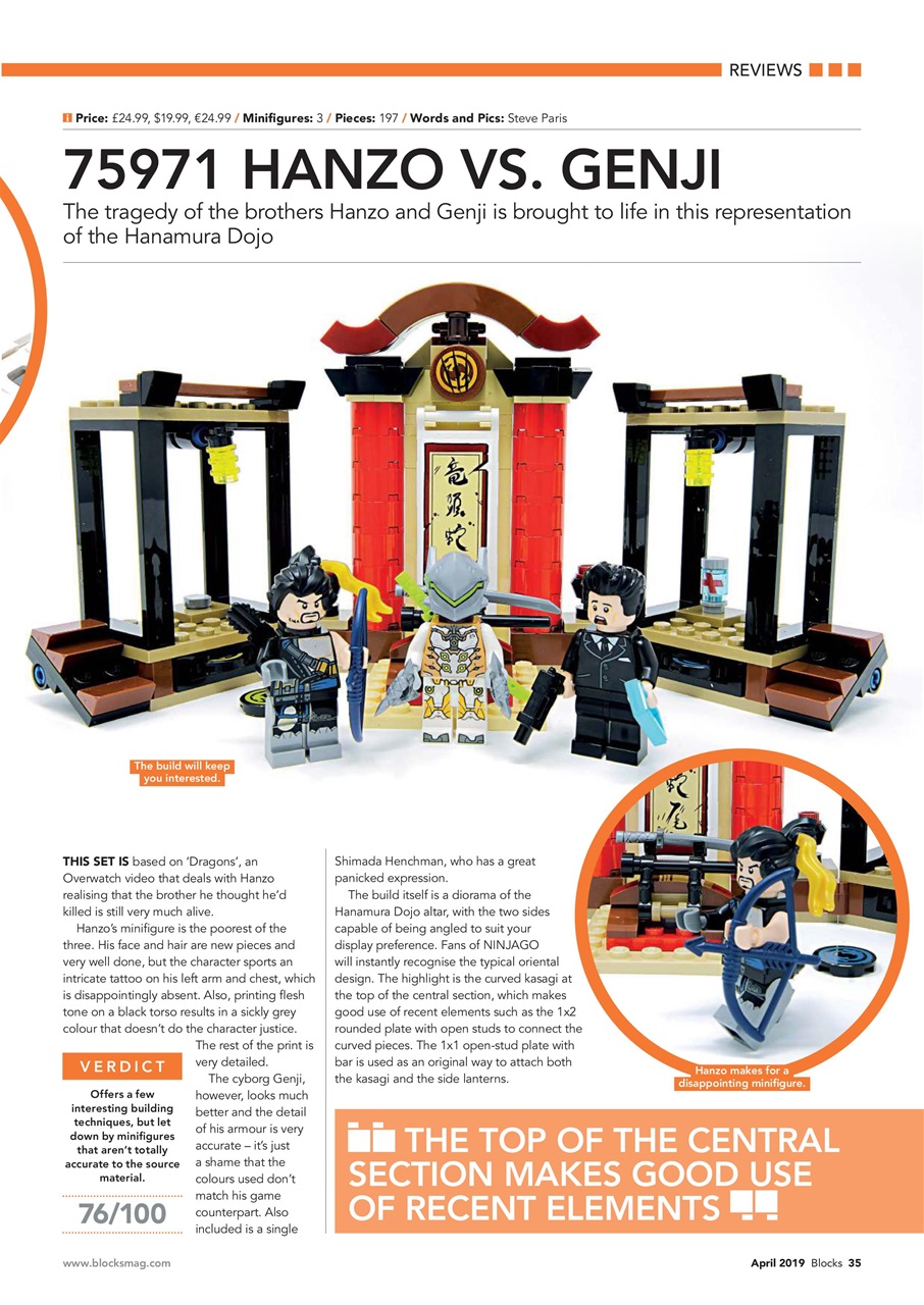 Blocks Magazine Preview Pages