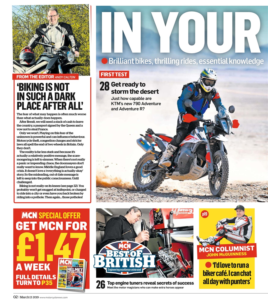 MCN Preview Pages