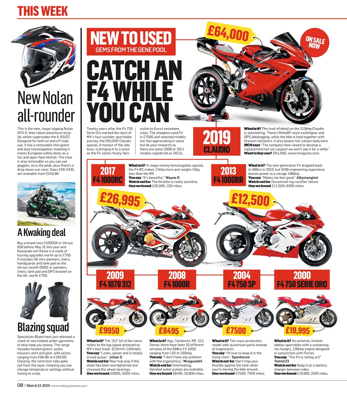 MCN Preview Pages