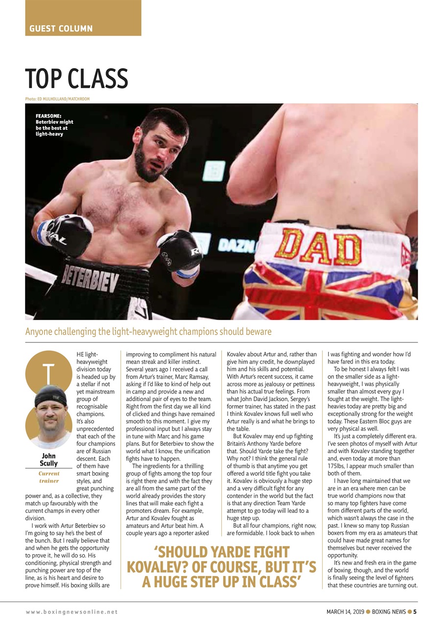 Boxing News Preview Pages