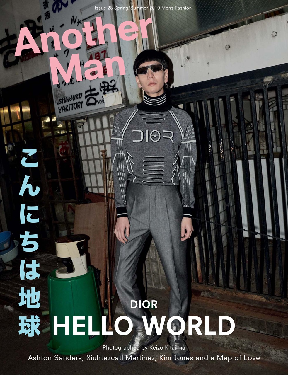 Another Man Magazine Preview Pages