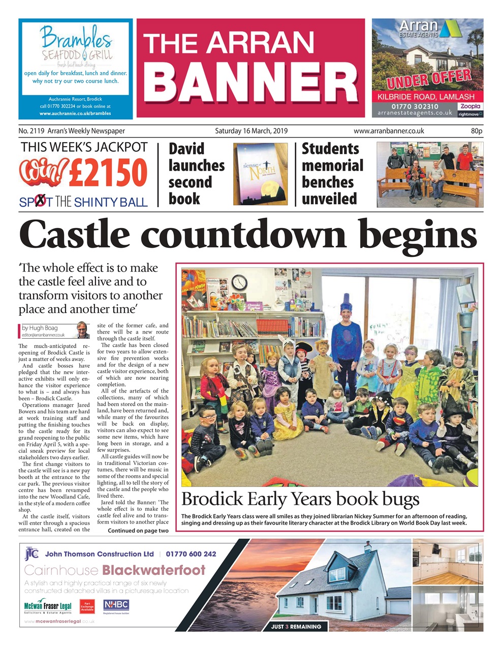 Arran Banner Preview Pages