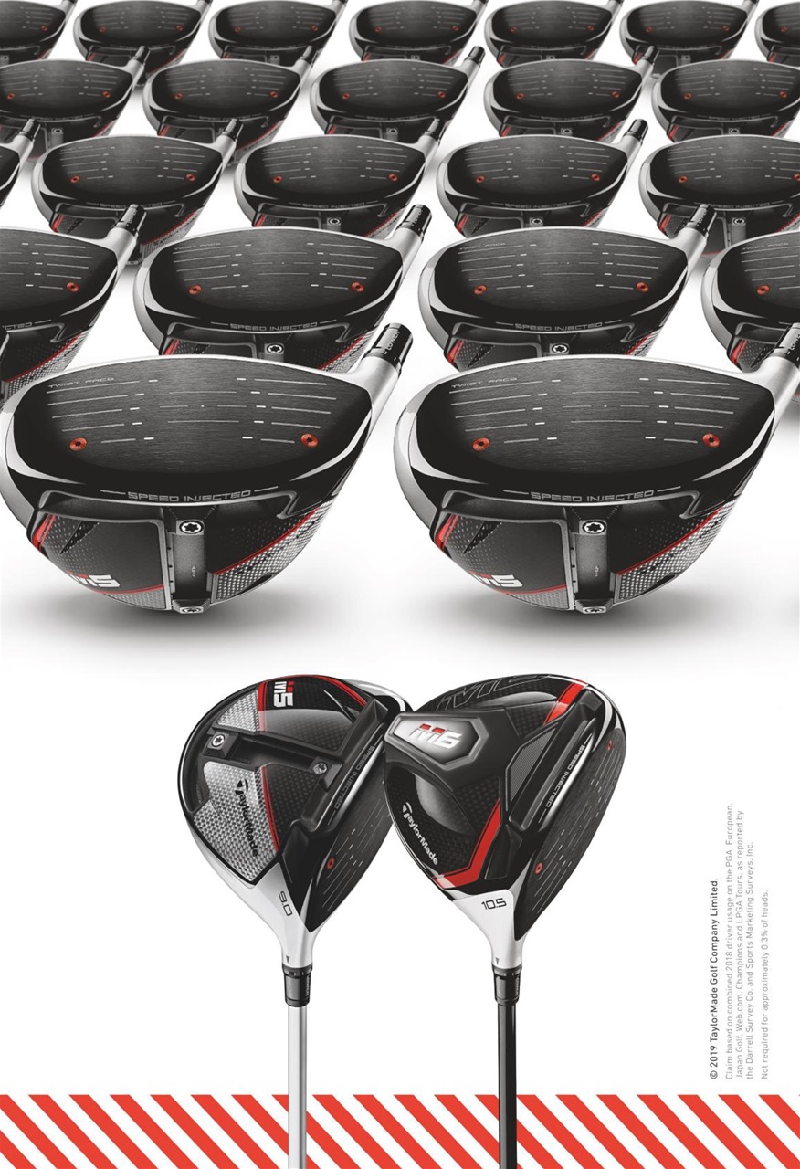 Golf Monthly Preview Pages