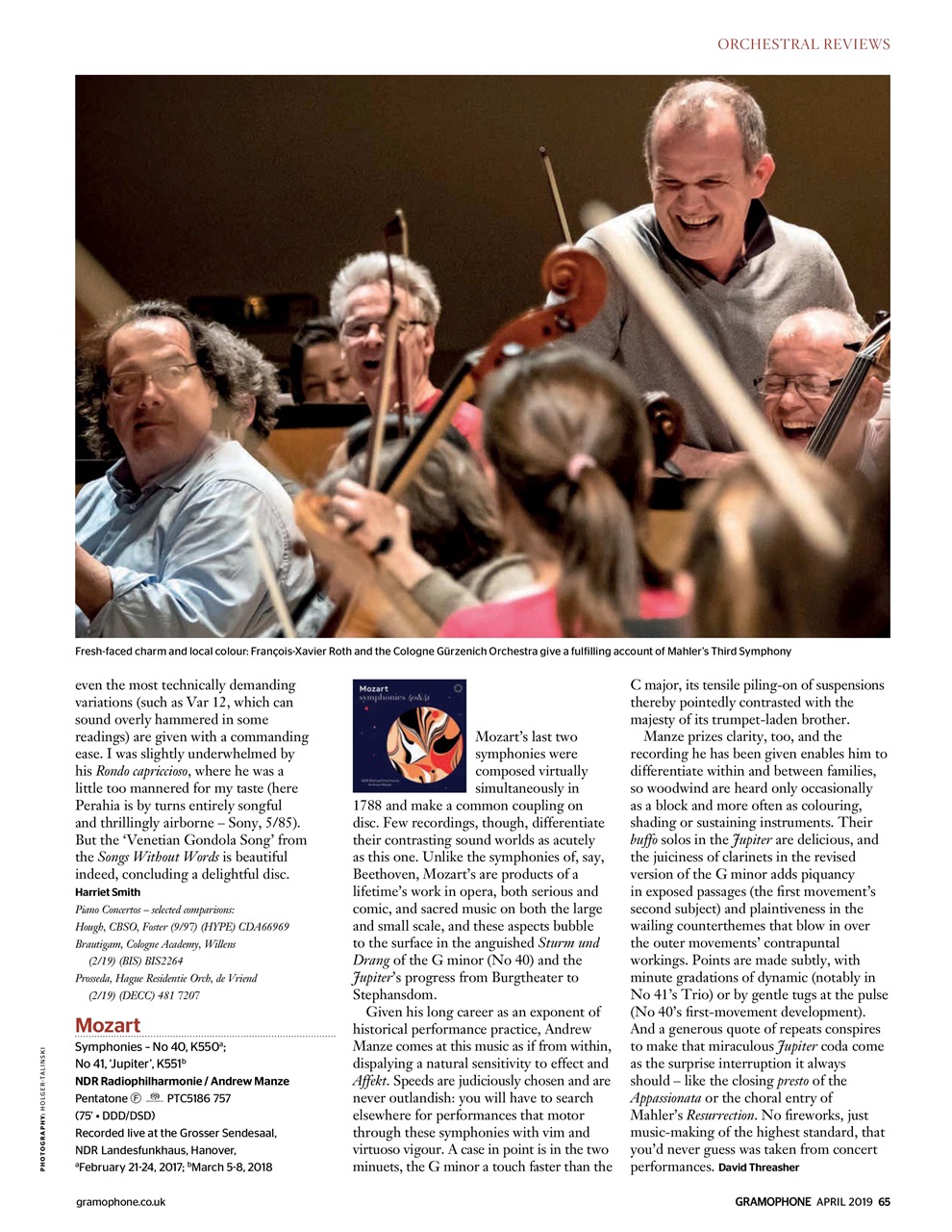 Gramophone Preview Pages