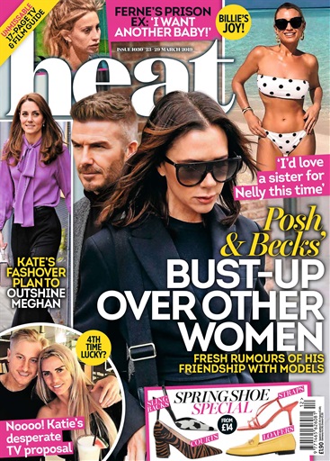 Heat issue 