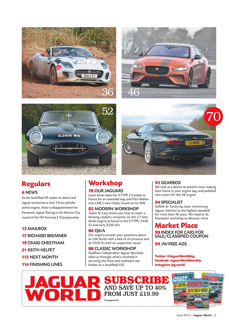 Jaguar World Preview Pages