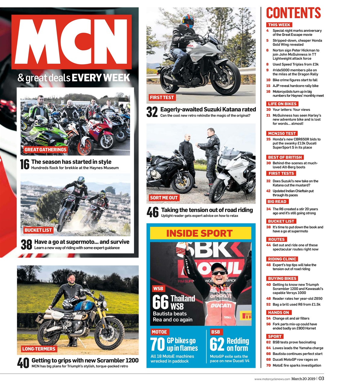 MCN Preview Pages