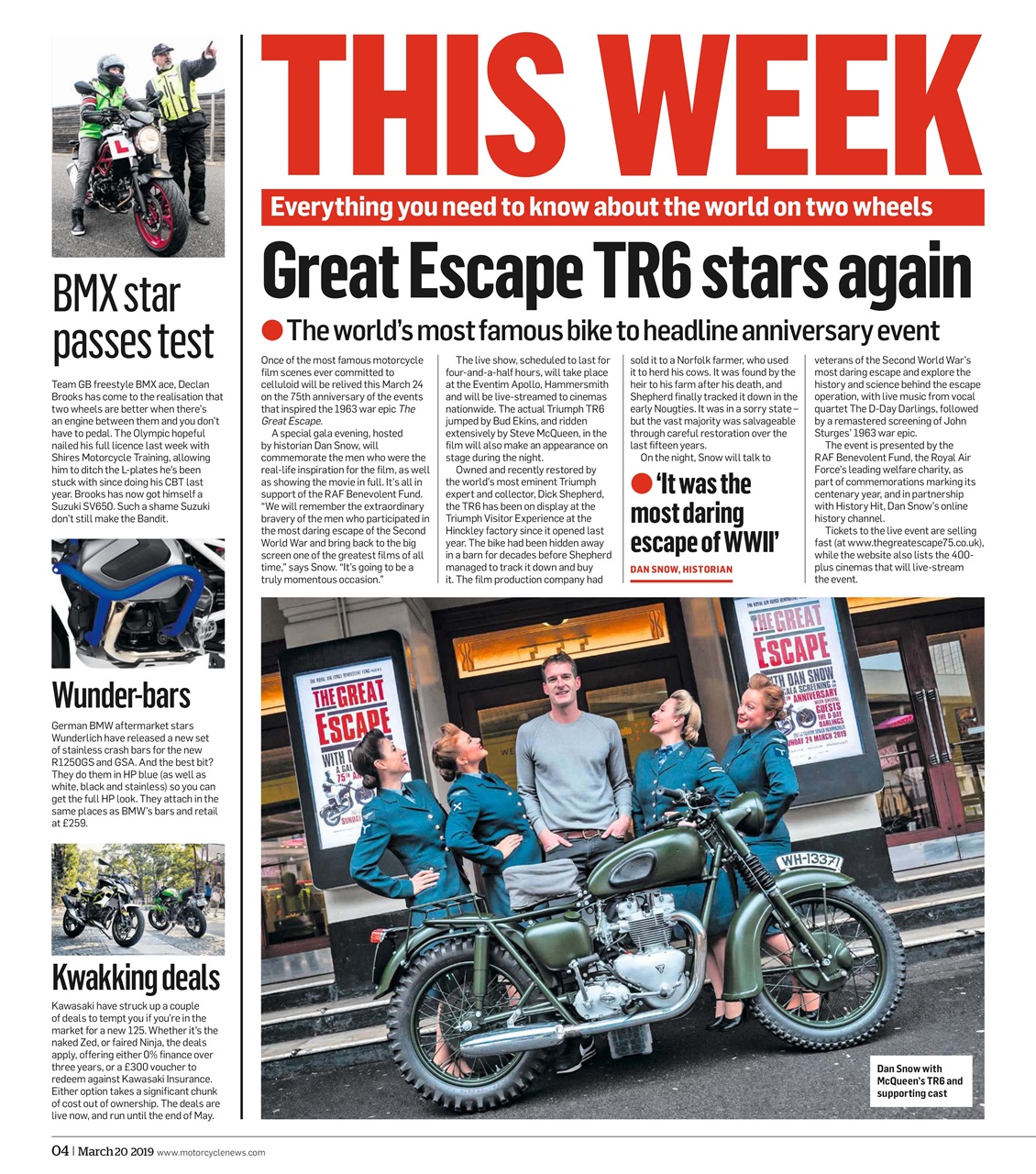 MCN Preview Pages