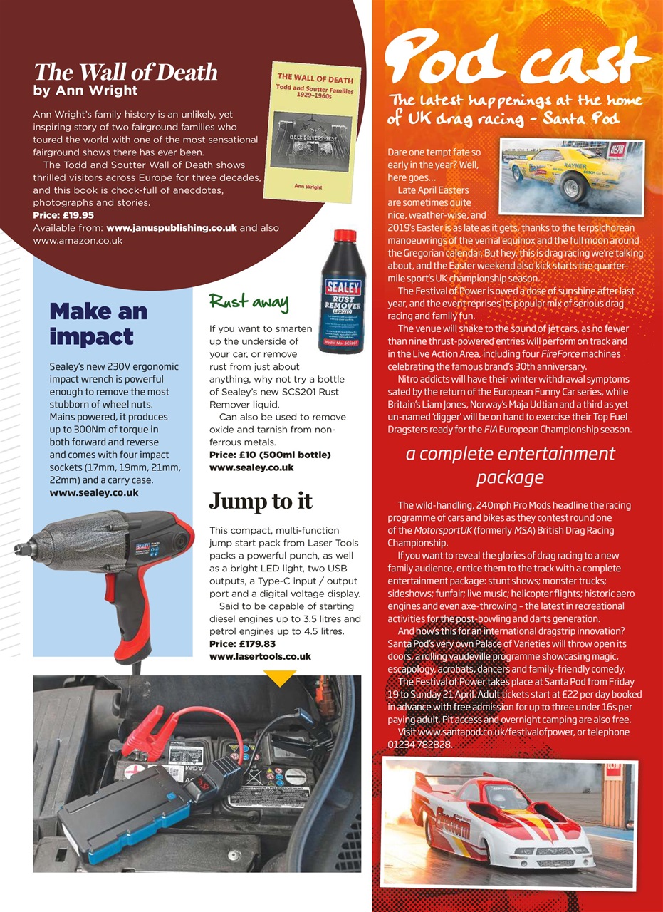 Custom Car Preview Pages