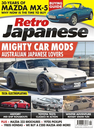 Retro Japanese issue 