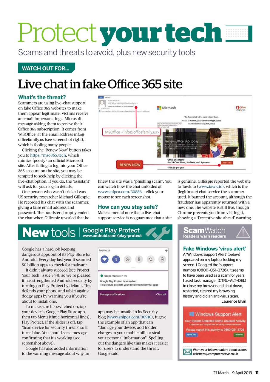 Computer Active Preview Pages